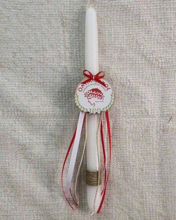 40  λαμπαδα θρυλος (1)